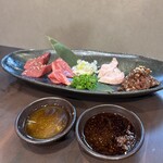 炭火焼肉 にく式 - 