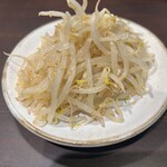 炭火焼肉 にく式 - 