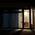 レストラン ラルモワーズ - 