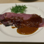 カシュカシュ - 