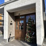 Patisserie Boulangerie Les Alternatives - 