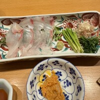 はらまさ - 