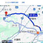 蒙古タンメン中本 - 