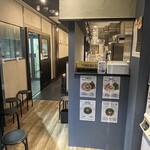 鶏そば 牧すする - 