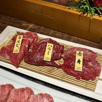 焼肉 徳川苑 - 