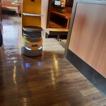 びっくりドンキー - 