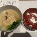 神楽坂うしやま - 