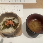 神楽坂うしやま - 