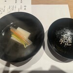 神楽坂うしやま - 