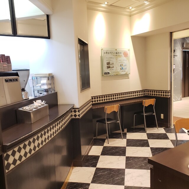 Donatello’s Shinjuku Takashimaya Timezusukuea Ten photo 4