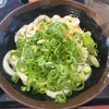 手打十段 うどんバカ一代
