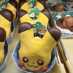 ミスタードーナツ - 料理写真: