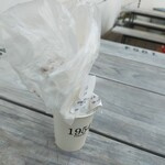 1954 Fukuoka - ご馳走でちた