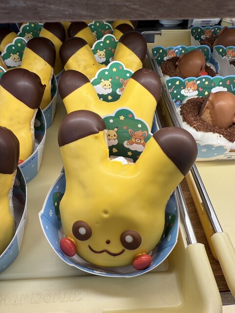 mister Donut Oobu Ekimae Shoppu