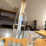 スシコーヒー - 