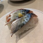 はま寿司 - 