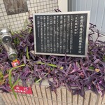 釜揚うどん一紀 - 