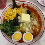 蒙古タンメン中本 - 