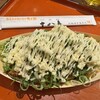 たこ焼き 十八番 ユニバーサル・シティウォークTM大阪店