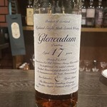 バー エイジング - GLENCADAM 2006  17y 1stfill 
