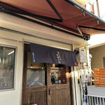 奈つやの中華そば - 