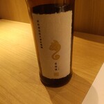 RISTORANTE IL NODO - 新政・亜麻猫