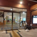 まちの駅 ADOA大野 - 入口