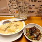 立ち呑み しゅう - 