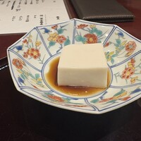福一 - 
