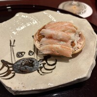 福一 - 
