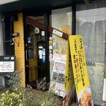 小倉 匠のパスタ ラ・パペリーナ - 