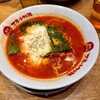 太陽のトマト麺 豊洲店