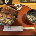 うなぎの美鶴 - 