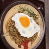 ラーメンダイニング 林泉堂