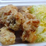 ごきげん弁当 - 