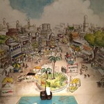 ガラムマサラ - 