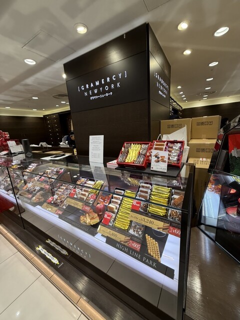 グラマシーニューヨーク 松坂屋名古屋店 - 矢場町/洋菓子 | 食べログ