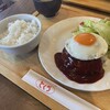 とくら 桂 本店
