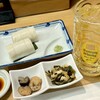 いいかげん屋 五三郎