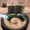 横浜家系ラーメン 武骨家 水戸エクセルみなみ店