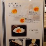 Lambでしょ ジンギスカン ラムグリル - 