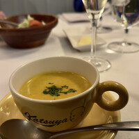 Katsuya charcoal grill steakhouse - 