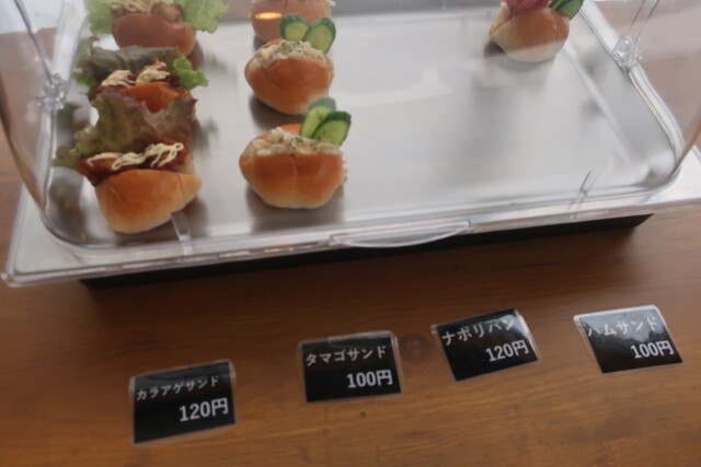 PANのMIMI - 小樽（パン）の写真