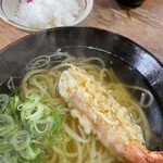 細屋 - 