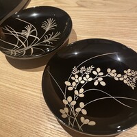 杦 - 