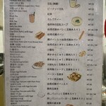 永和豆漿大王 - 