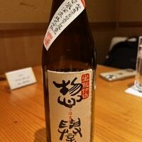 芝濱 - 