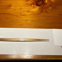 芝濱 - 