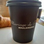 マリアージュ ドゥ ファリーヌ - 