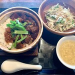 黒猫夜 六本木店 - 